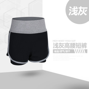 春夏阳离子短裤高腰紧身速干健身瑜伽健身短裤