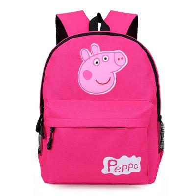 卡特骆驼品牌幼儿园书包女生3-5-6岁小猪卡通佩奇男女小宝宝儿童双肩包潮可爱