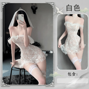 硕遥新娘婚纱套装制服辣妹性感吊带连衣裙一字肩蕾丝睡衣诱惑275