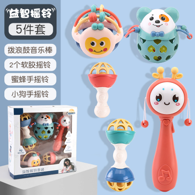 婴儿0-3-6个月宝宝牙胶早教手摇铃玩具1岁幼儿5男女孩8益智摇铃5件套彩盒套装--送电池螺丝刀