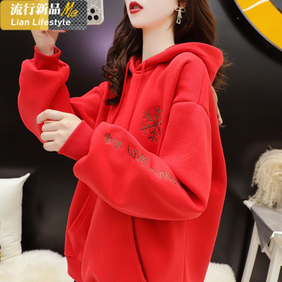 恋名媛2020冬季新款韩版胖mm大码宽松加绒加厚圣诞节新年红色连帽卫衣女大码女装