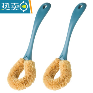 敬平椰棕锅刷厨房长柄清洁刷不沾锅去污刷洗碗刷刷锅碗器灶台清洁刷 篮色-2支装刷子
