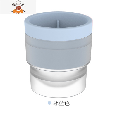 冰球模具冰格圆球制作器小型制冰器胶威士忌家用硅胶冻冰块模具 敬平 超大号圆球款-卡兰[单个冰球·直径6cm]