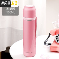 三维工匠儿童保温杯不锈钢男小学生防摔杯子女可爱便携水杯350水壶 级316钢(500粉色)