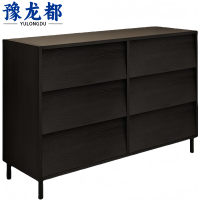 豫龙都 六斗柜 1.4m 个