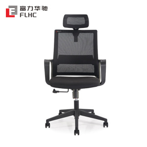 富力华驰 转椅 130*65*55cm张