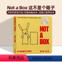 [正版]进口英文版原版 创意绘本 获苏斯奖 Not a Box 这不是个箱子吴敏兰书单 纸板书 激发想象力 入门启蒙A