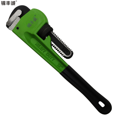 锦丰诚 管子钳沾塑柄管钳美式管钳 300mm(12英寸) 把