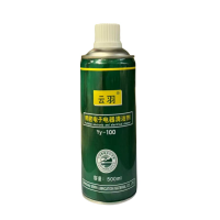 云羽 精密电子清洁剂 500ml/瓶 瓶