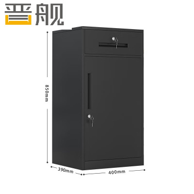 晋舰铁皮文件柜矮柜资料办公柜带锁抽屉柜桌下收纳小柜子85高一抽黑色