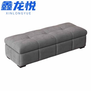 鑫龙悦