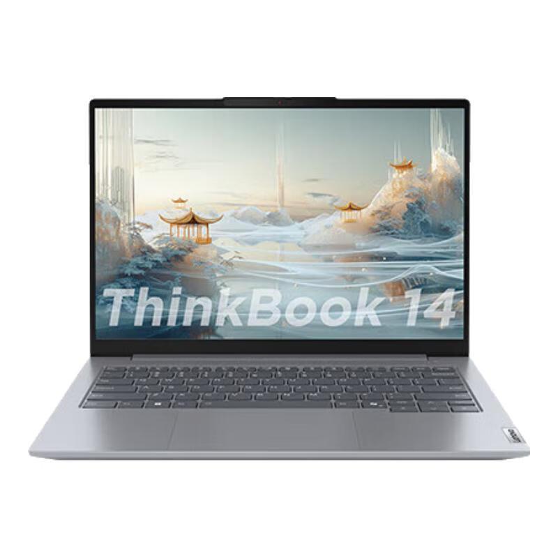 ThinkPad 联想ThinkBook 14 6LCD 2024款14英寸大屏学生游戏娱乐商务办公笔记本电脑 2.8K高色域屏 定制UItra5-125H 64G内存 2T固态