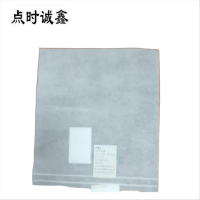 点时诚鑫 一次性一等头枕片 YZT071 件