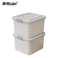 册视置物架大号储物整理箱85-55-45个