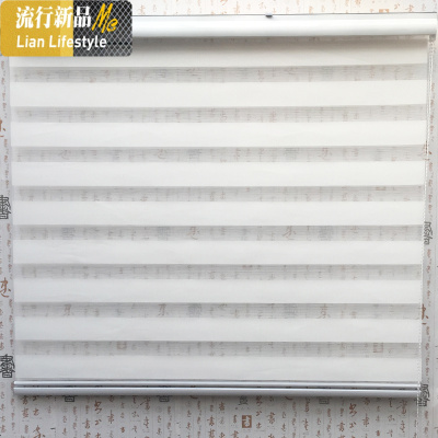 免打孔柔纱帘卷帘百叶窗帘双层卫生间防水遮光客厅阳台办公室定制 三维工匠