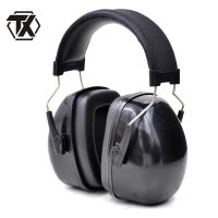 铁迅头戴式静音耳罩隔音耳机X71 个