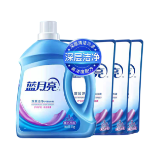 蓝月亮洗衣液深层洁净清新花香家庭组合装多重洁净因子防污渍再附着