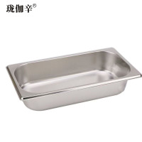 珑伽辛 不锈钢份数盆分餐盒 1/3盆325*175*65mm/个