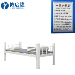 攸启隆