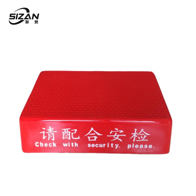 斯赞 红色方形安检站台 50*36*12cm 个