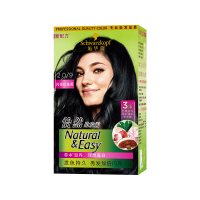 施华蔻(Schwarzkopf)怡然染发霜 2.0闪亮珍珠黑(健康遮白发 植萃护发发色持久)