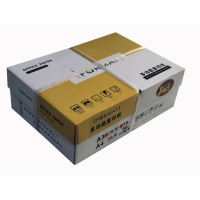 久创A3/70g多功能复印纸500张/包整箱3包1500张办公用纸