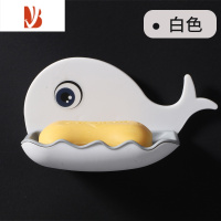 三维工匠肥皂盒香皂盒家用免打孔洗漱置物架浴室创意双层卡通壁挂式沥水架 白色 1个装