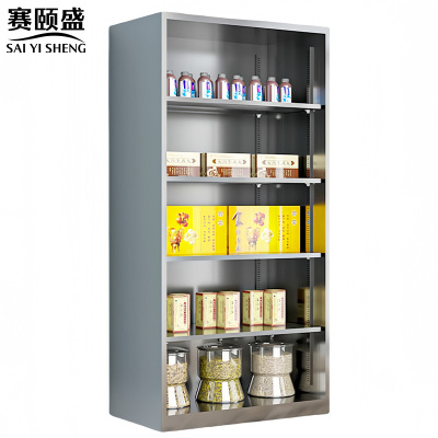 赛颐盛不锈钢药品柜900*400*1800mm(201)台