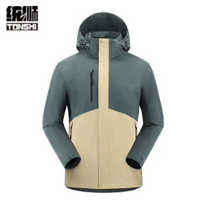 统狮羽绒冲锋式防寒服 A22 套