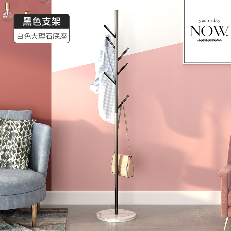 戴劲 大理石铁艺衣帽架落地简易衣服卧室家用置物收纳简约现代挂衣架子 白色大理石+黑色树枝