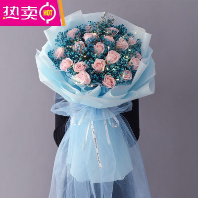 满天星超大干花束红蓝玫瑰轻奢永生花送女朋友闺蜜生日情人节礼物FENGHOU蓝纱蓝满天星+19粉玫瑰