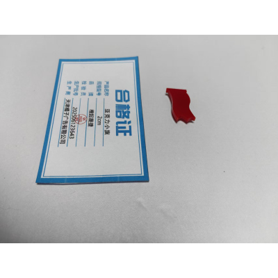 橙起晟捷 亚克力小旗 2cm 个