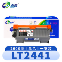 卓普 硒鼓LT2441 支