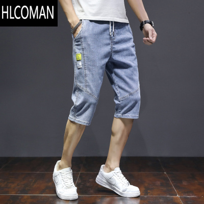 HLCOMAN七分裤牛仔短裤男士2022新款夏季薄款马裤宽松百搭过膝7分裤潮牌