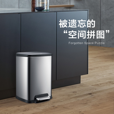 优百纳睿享8L欧式不锈钢脚踏垃圾桶家用带盖轻奢庭院客厅厨房卫生间卧室垃圾桶