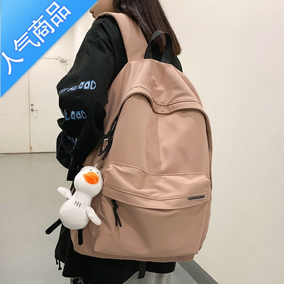 FENGHOU书包男大学生简约日系大容量ins风背包森系百搭韩版运动款双肩包粉色送小白鸭挂件-