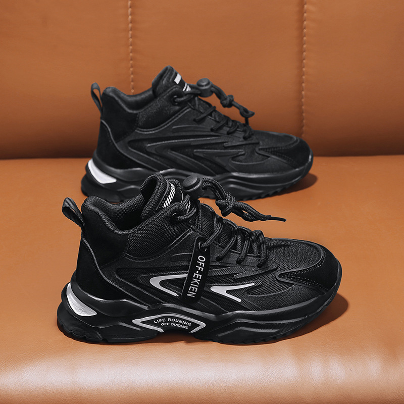 男童鞋秋款新款儿童鞋运动鞋潮流百搭休闲中大童冬季老爹潮鞋