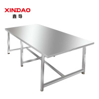 鑫导 不锈钢工作台 1500*800*750 张