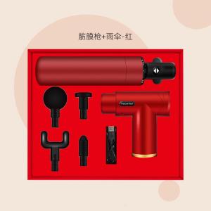 商务礼品筋膜颈椎仪套装活动实用创意伴手礼企业礼品定制logo