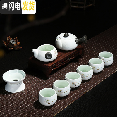 三维工匠陶瓷功夫茶具雪花釉茶具套装茶具套装茶壶茶杯礼品整套茶具 粉荷花側把十头 10件