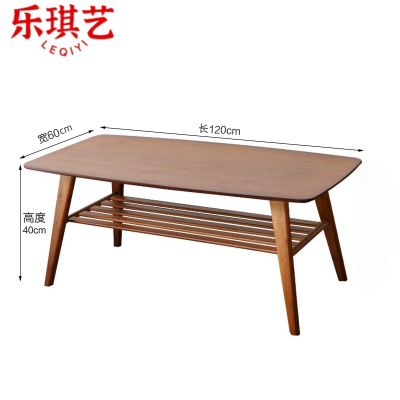 乐琪艺茶几120*60*40cm张