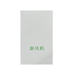 佳谊林电气JYL-XF-03新风机