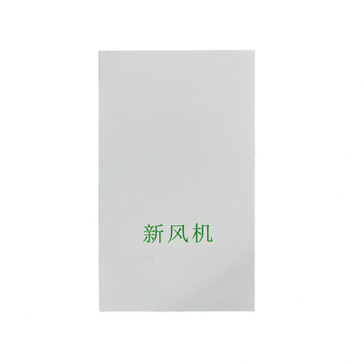 佳谊林电气JYL-XF-03新风机