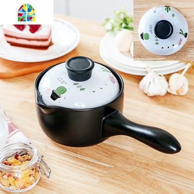 陶瓷奶锅小砂锅婴儿宝宝辅食热奶单柄煮粥煮面家用小锅燃气灶适用 FENGHOU 白色1.6升小熊店长推荐
