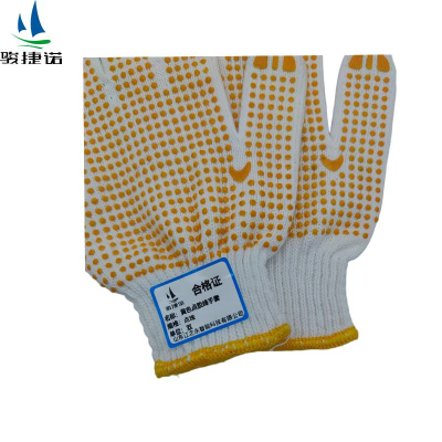 骏捷诺黄色点胶线手套点珠/双
