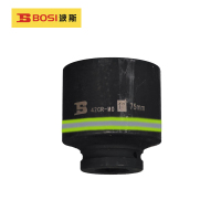 波斯(BOSI) 荧光系列25mm系列风动套筒 75mm 只