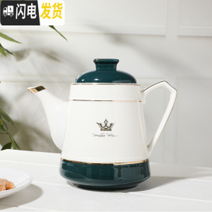 三维工匠北欧式陶瓷茶壶套装家用客厅耐热水杯冷水壶简约创意水具茶具整套 皇冠A款(单壶1200) 8件
