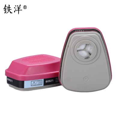 铁洋 滤毒盒 TY-60921 对