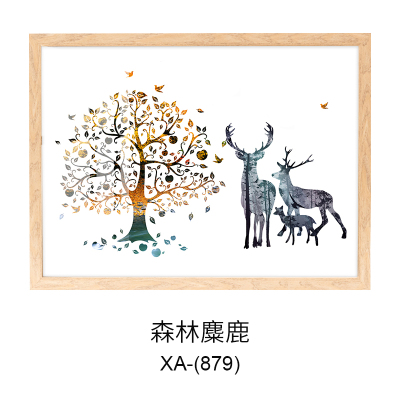 新房装饰画电箱装饰画免打孔简约配电箱遮挡箱客厅电森林麋鹿53*43（可覆盖长45*高37）黑色外框掀盖式收藏加购优