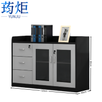 荺炬档案柜120*40*80cm台